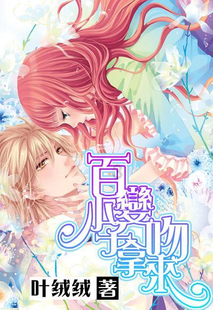 银幕上古典音乐的璀璨之花