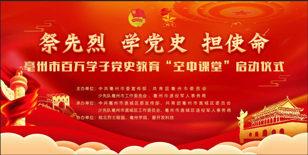 存有重要资料的手机失而复得