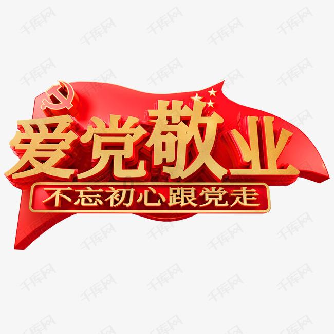 哥尔赞成奥特曼劲敌！为何看到它的隐藏设定，网友直呼厉害了？游戏画面