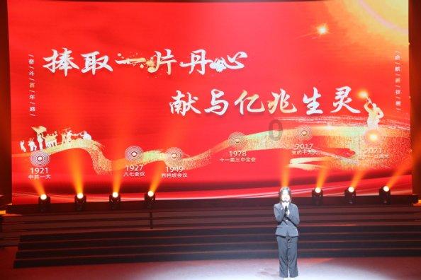奥日与黑暗森林