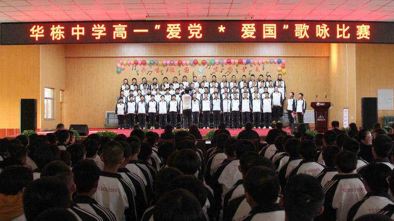 知识星球平台摩托车驾驶证过期多久不能换证?,打造专业学习交流平台