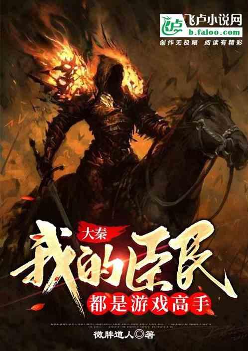 法院调解后，还需要拘留吗？游戏画面