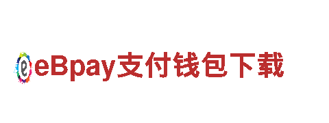 开元体育官网入口登录网站下载-示范企业互联网大咖，共赴未来